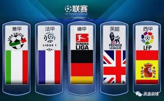 他以冷静的