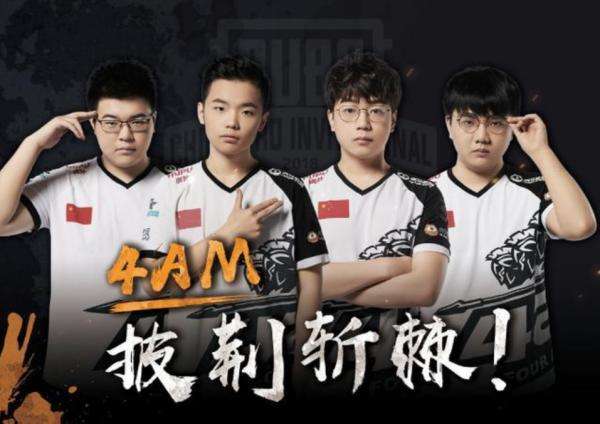 以侯煜过去 以侯煜过去